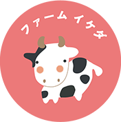 合同会社イケダファーム